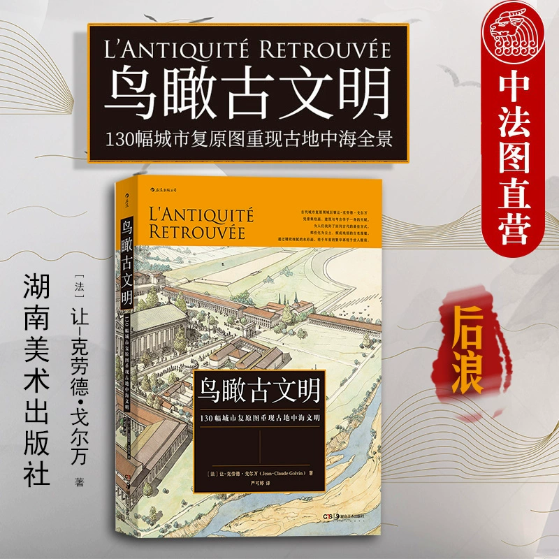 皮古蒙_皮古蒙图片卡通_友好珍兽皮古蒙