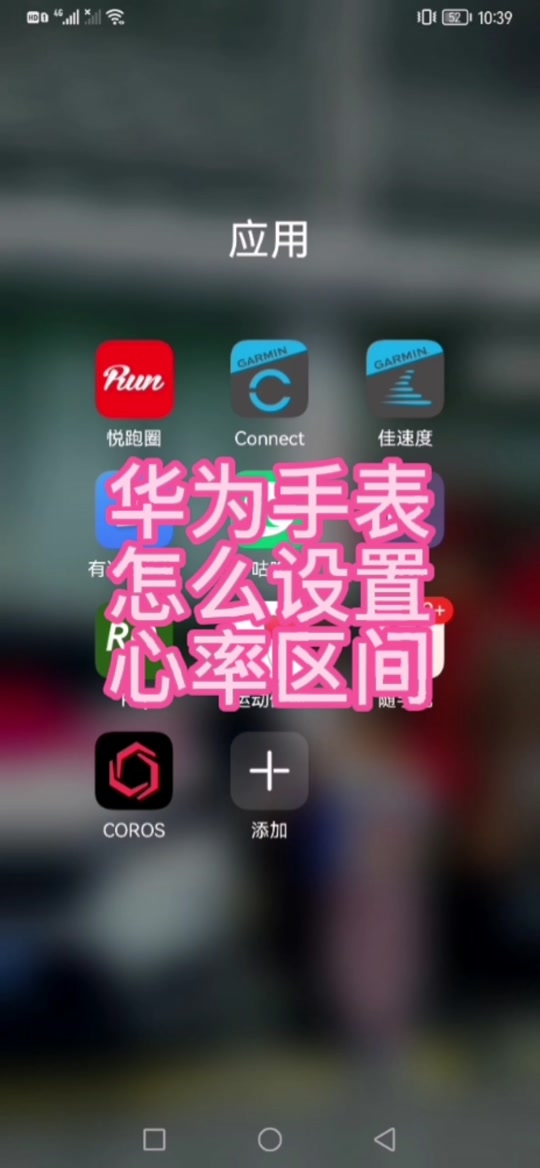 华为有哪些游戏手机_华为类型种手机游戏有什么区别_游戏手机华为有哪几种类型