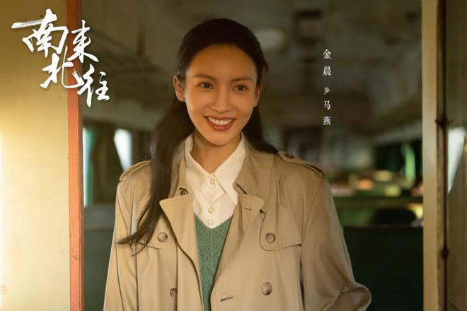 纳吉尼扮演者_纳吉尼是谁扮演的_纳吉尼饰演者