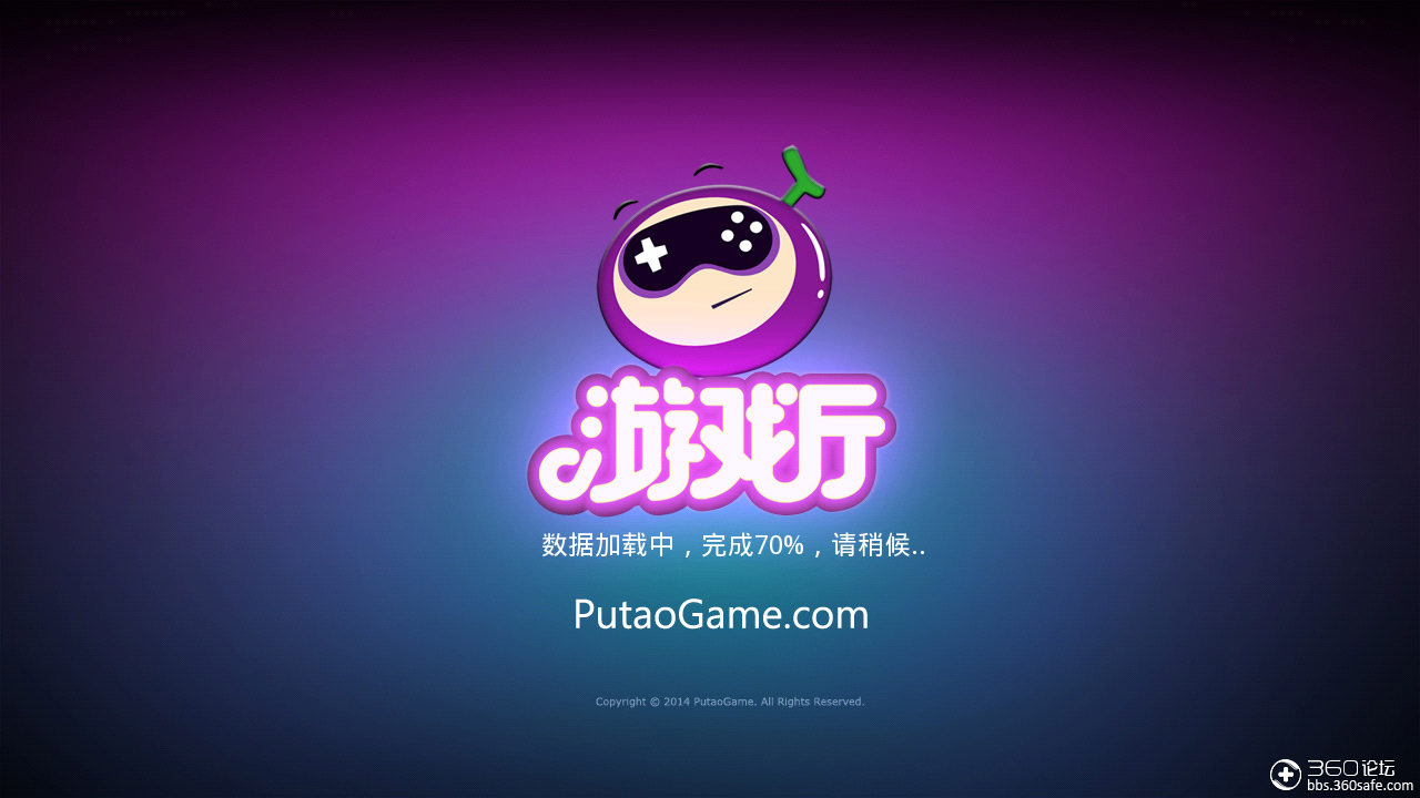 腾讯手机游戏大厅组队游戏_腾讯多人组队游戏_腾讯手游团队