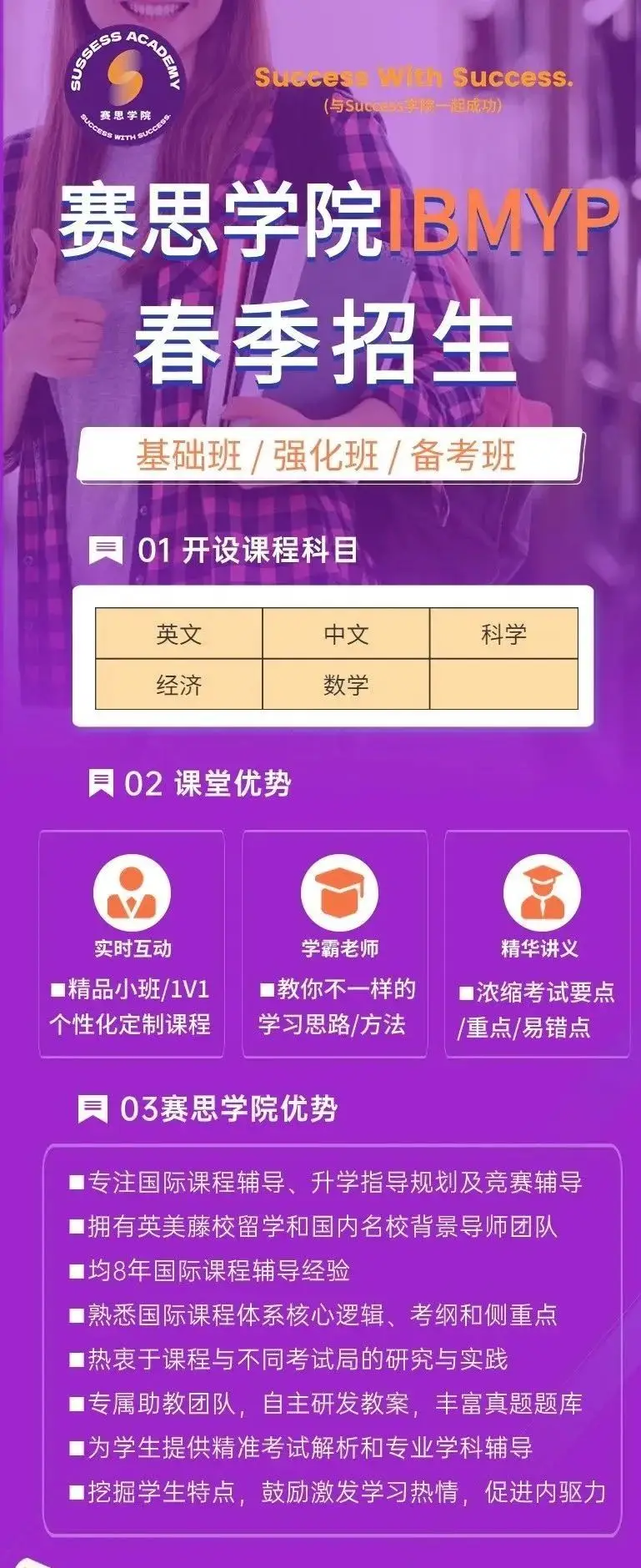 大学可以带手机玩游戏吗_玩手机能上大学吗_玩手机游戏能考上大学吗