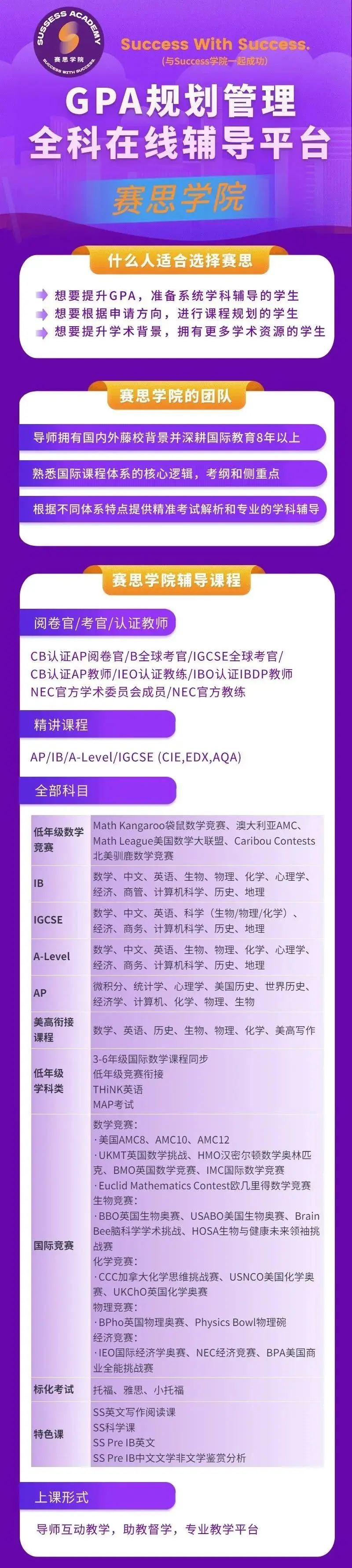 玩手机游戏能考上大学吗_玩手机能上大学吗_大学可以带手机玩游戏吗