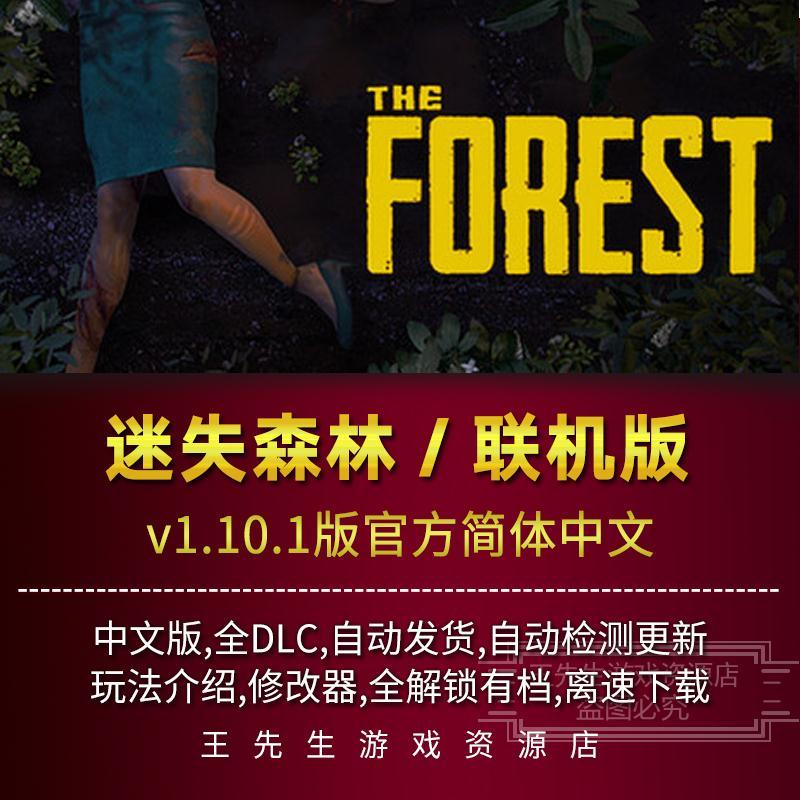 逃跑的手机游戏_逃跑手机单机游戏_逃跑单机手机游戏大全