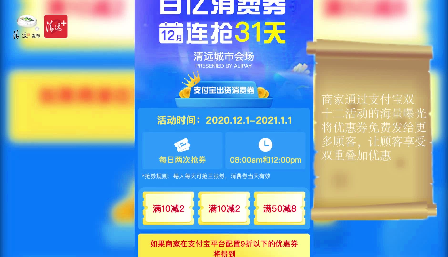 便宜买手机游戏是真的吗_游戏手机便宜的在哪买的_便宜买手机游戏推荐