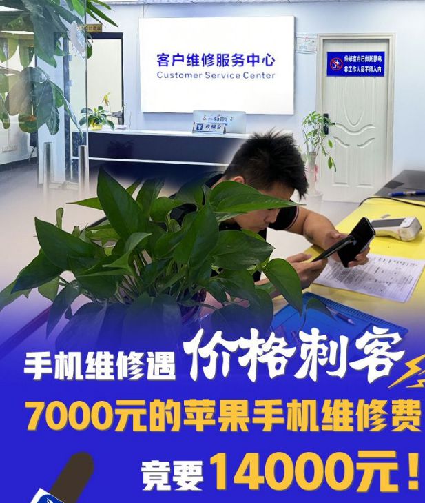 便宜买手机游戏是真的吗_便宜买手机游戏推荐_游戏手机便宜的在哪买的