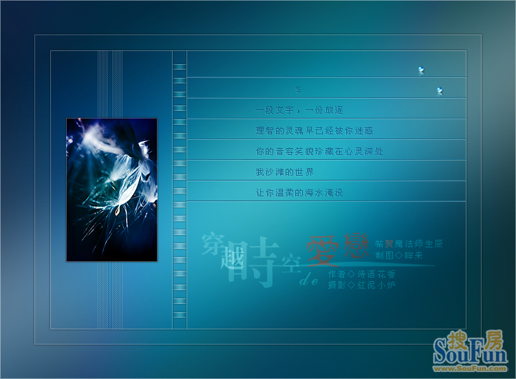 无法传达的爱恋_无法传达的爱恋原唱是谁_无法传达的爱恋花语