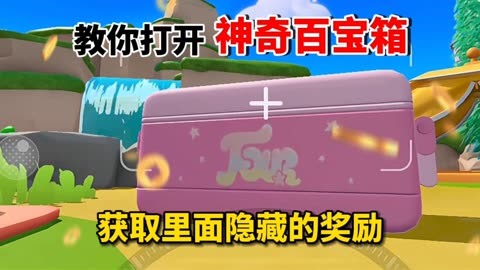 大作战的兑换码是什么_300大作战兑换码_大型作战兑换券