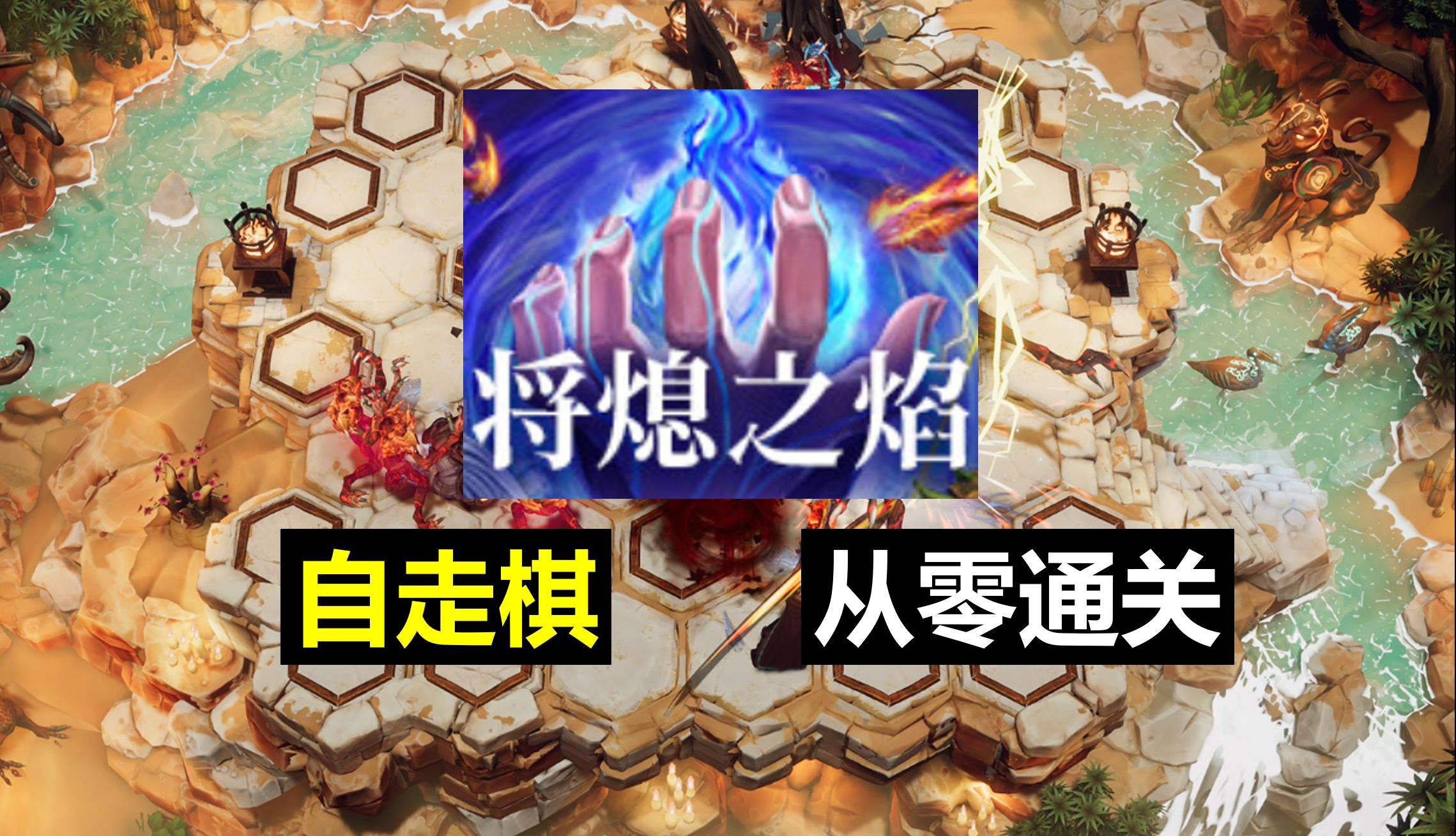 生存类文字手游_文字手机生存游戏_生存文字手机游戏大全