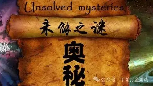 同城游三扣下载_安徽同城游三叉子下载_同城游戏三叉子手机版官网