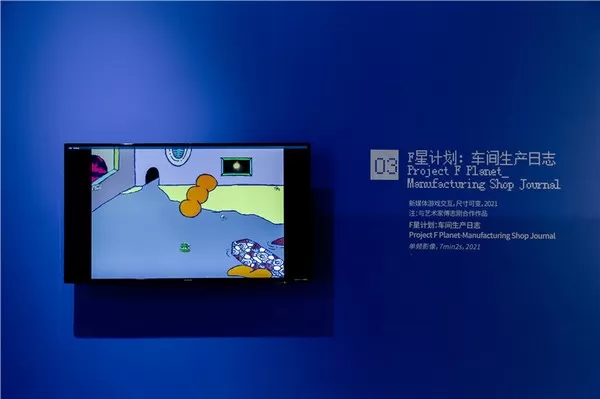 建造模拟星火手机游戏怎么玩_模拟建造星球_星火手机模拟建造游戏
