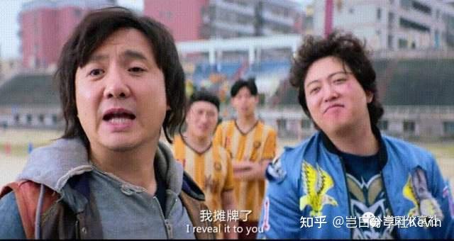 和平使者死了么_和平使者啥意思_和平使者
