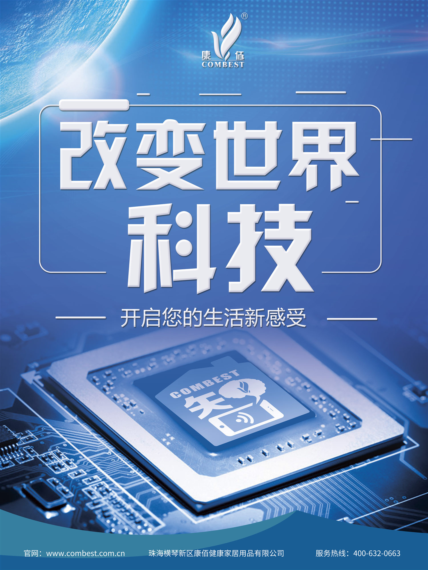 香港it官网_it天空官网_kritika天空骑士团官网