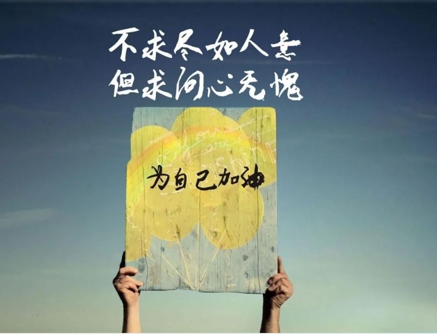 怎么破解校园网_校园网破解_破解校园网行为严重吗