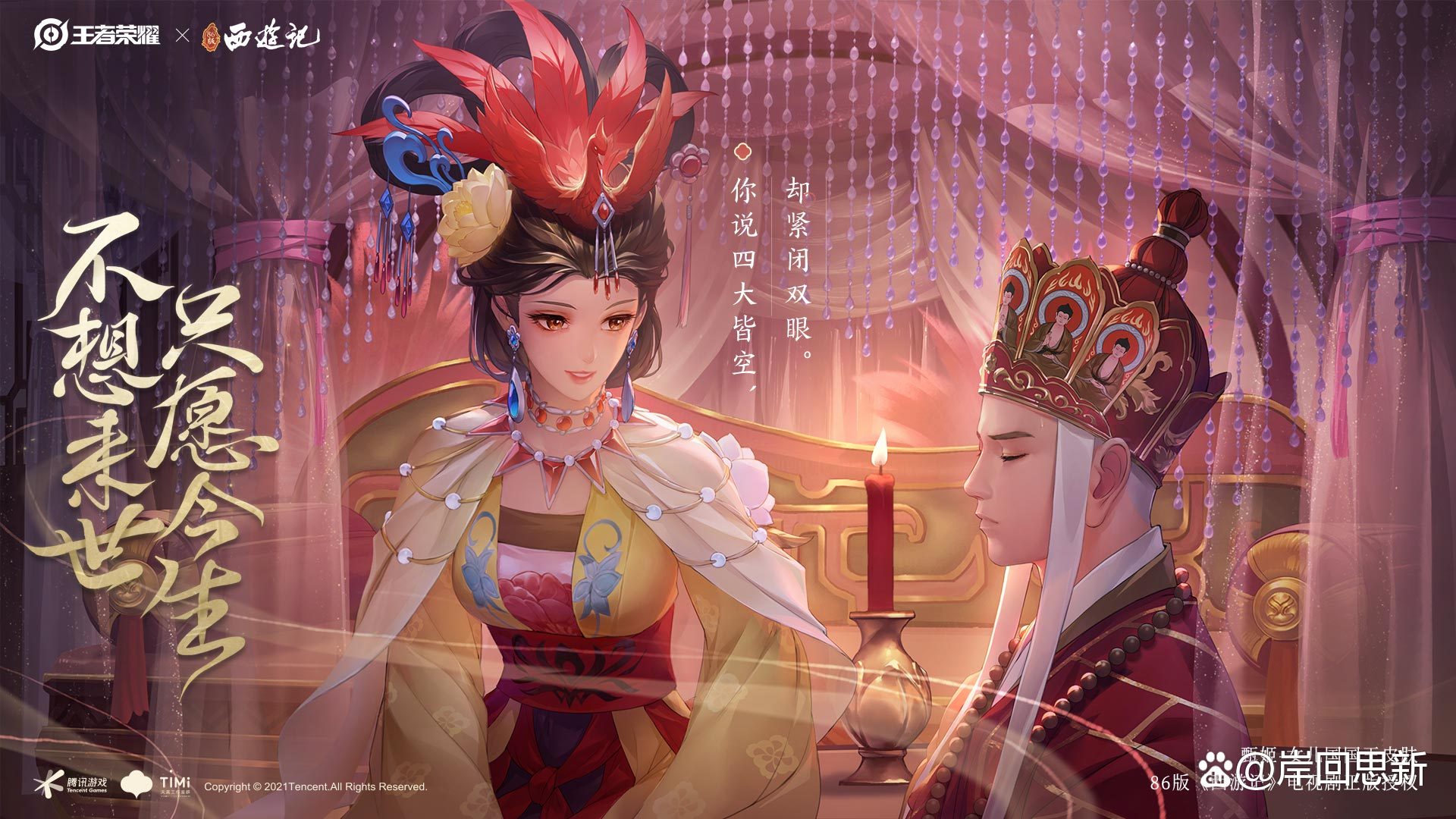 手机最高级别的游戏是什么_手机高级的游戏_游戏高性能手机
