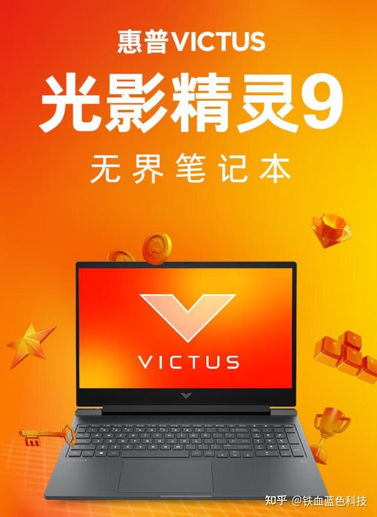 索爱光线感应手机游戏_索爱光线感应手机游戏_索爱光线感应手机游戏