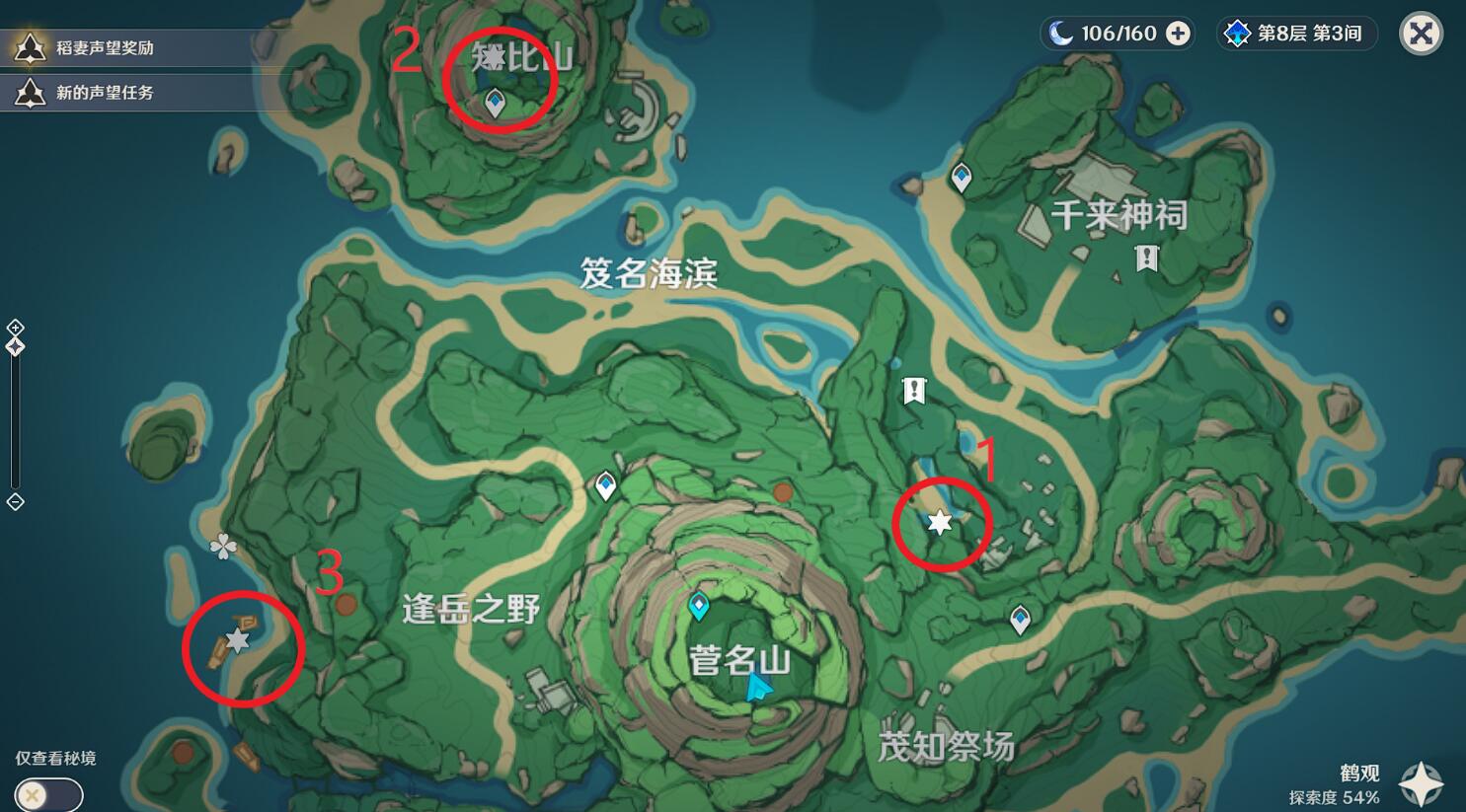 贪婪洞窟兑换码大全免费送_贪婪洞窟兑换码_贪婪洞窟兑换码为什么兑换失败
