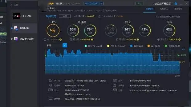 游戏手表多少钱一个_最便宜的游戏手表_游戏手机2022价格表