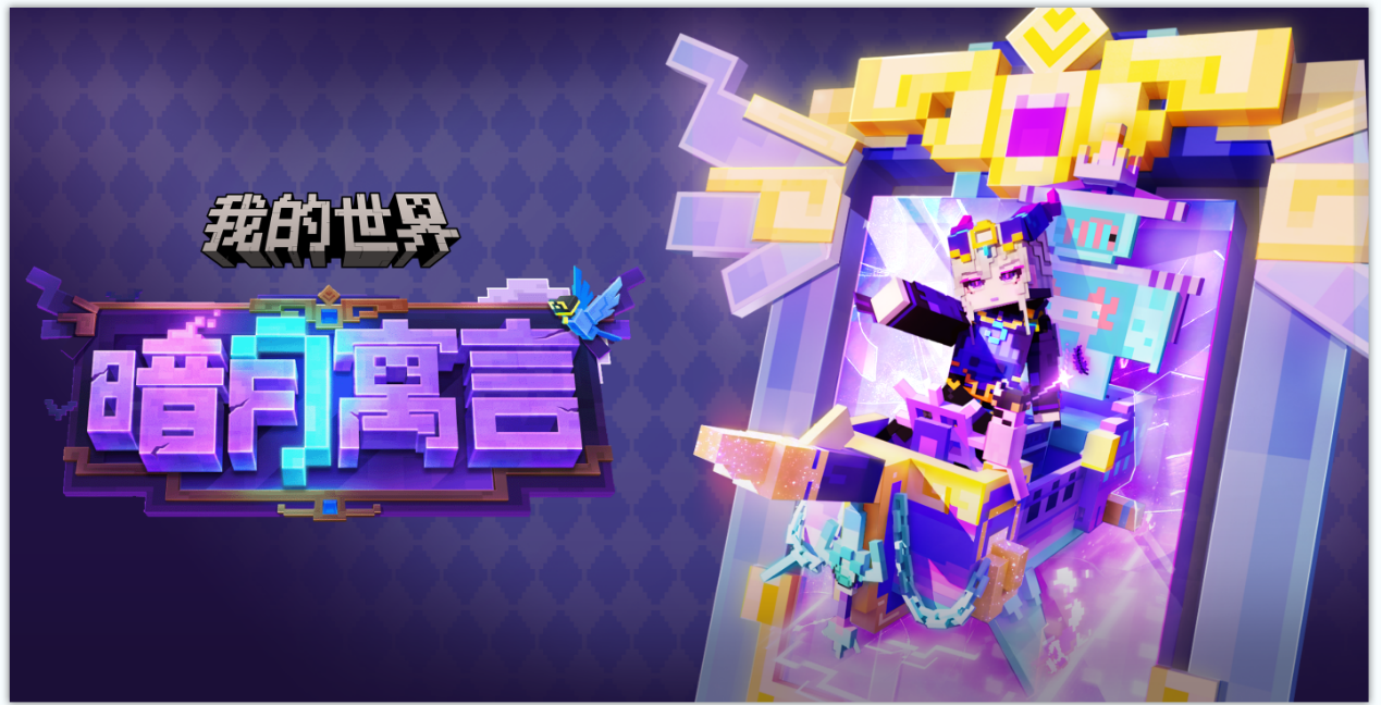 和鹦鹉怎么玩_鹦鹉对比图_鹦鹉游戏手机对比