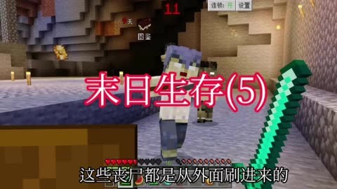 手游版生存类游戏_小型生存手游_小游戏推荐生存手游手机版