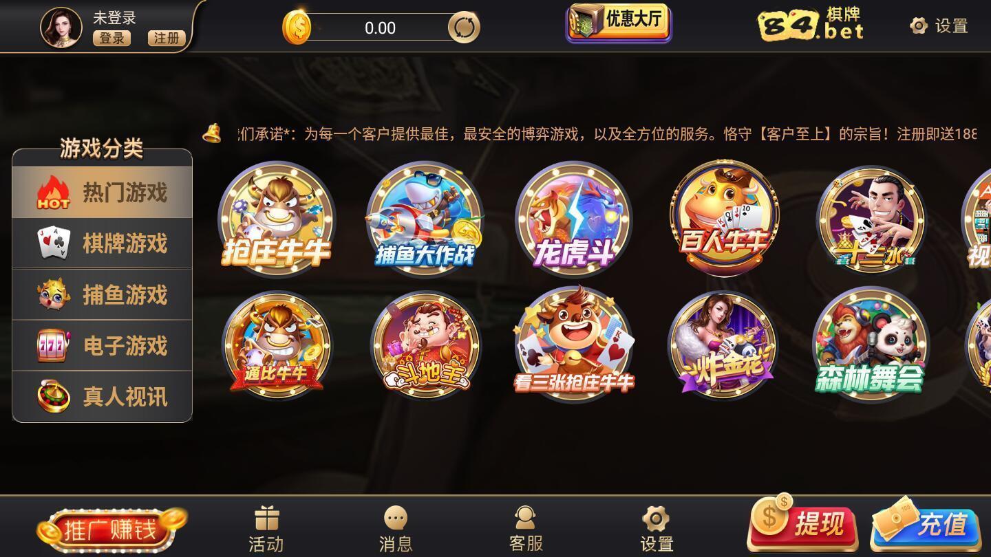 手机斗地主小游戏_游戏地主手机小游戏推荐_小游戏手机游戏斗地主
