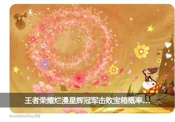 手机最好玩游戏名字男生_好玩男生名字手机游戏大全_好玩男生名字手机游戏ID
