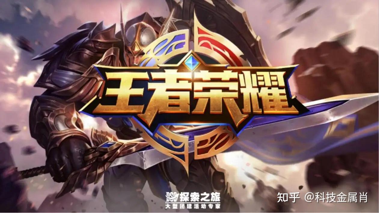 好玩男生名字手机游戏ID_好玩男生名字手机游戏大全_手机最好玩游戏名字男生