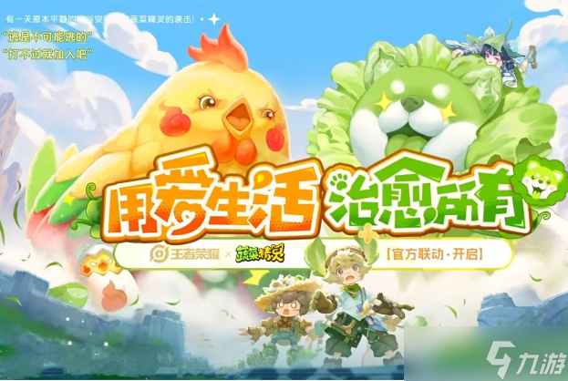 好玩男生名字手机游戏大全_手机最好玩游戏名字男生_好玩男生名字手机游戏ID