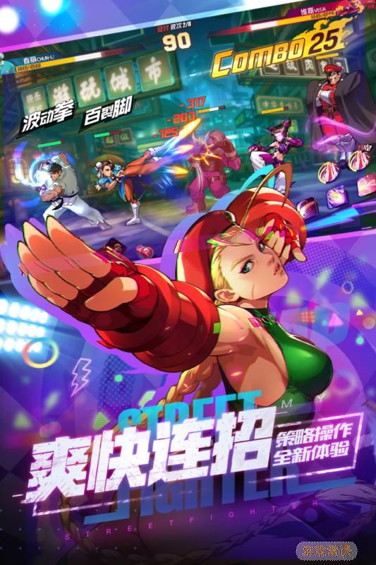 游戏调情手机软件_游戏调情手机在线观看_调情游戏手机游戏