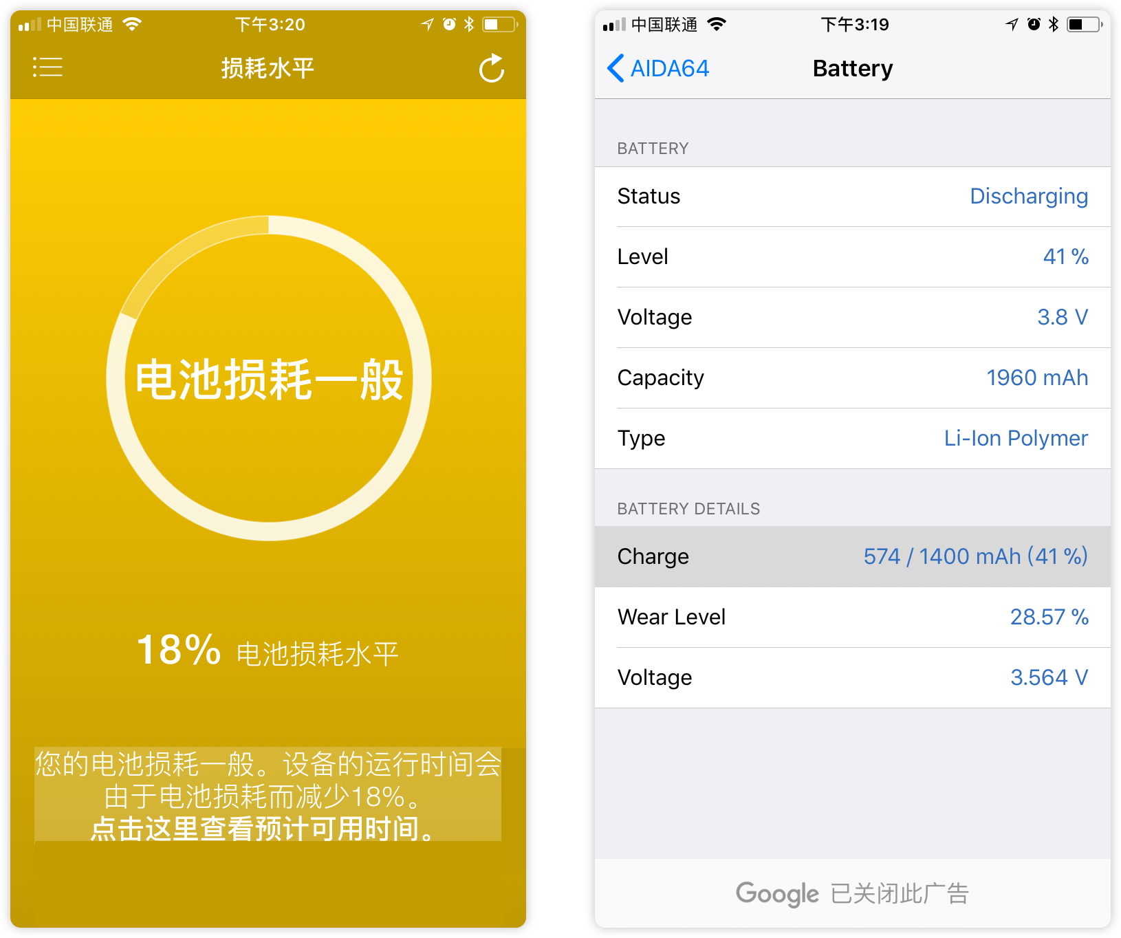 解封手机游戏需要验证码吗_游戏解封需要什么手机_解封手机游戏需要多长时间