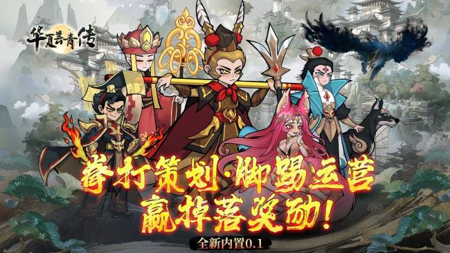 调色版游戏_我调色游戏手机_调色手机游戏软件
