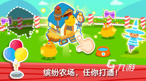 手机塔防游戏排行_调教手机游戏排行榜_手机游戏刷榜