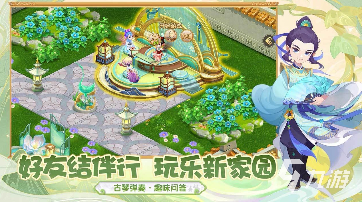 手机塔防游戏排行_手机游戏刷榜_调教手机游戏排行榜