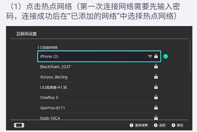 连接玩网络无法手机游戏怎么办_手机网络正常游戏无法连接_玩游戏手机无法连接网络
