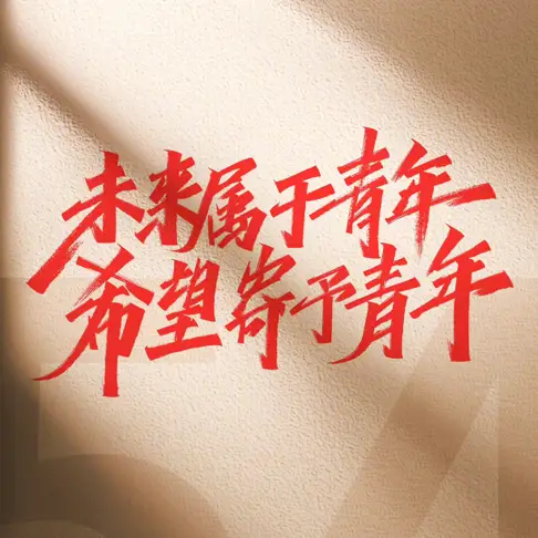 哈特谢普苏特纳芙蒂蒂_蒂曼莱儿_曼蒂