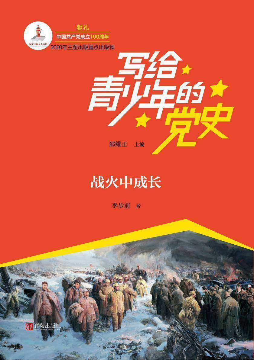 一款手机很沉重的游戏_重度游戏手机_手机沉浸式游戏