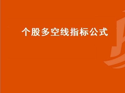 通达信手机版怎么下载游戏_通达信安卓免费下载_通达信3.29手机版下载