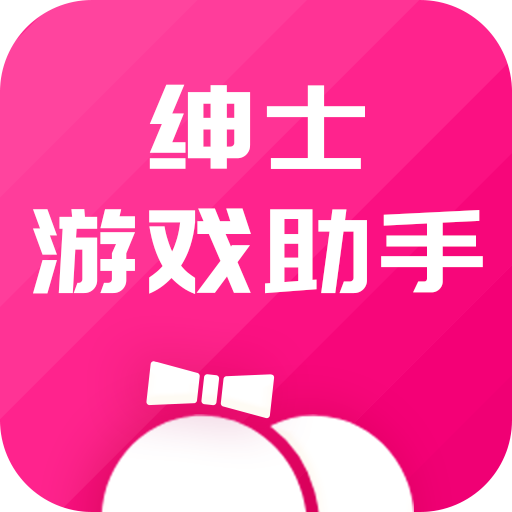 朋友玩游戏有什么_用手机和朋友玩游戏的软件_朋友玩的手机游戏