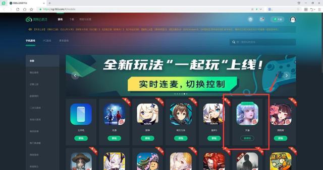 腾讯最值得购买的游戏手机_腾讯游戏值得玩吗_腾讯游戏手机哪个好