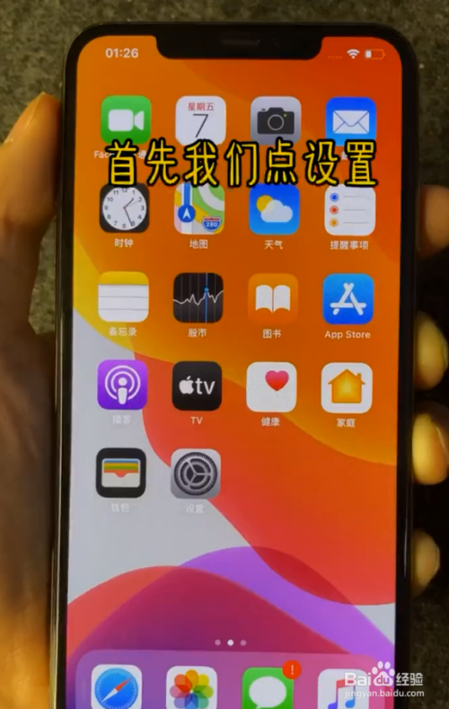 手机绑定游戏会扣钱吗_用手机怎么绑定游戏卡_绑定卡手机游戏用什么支付