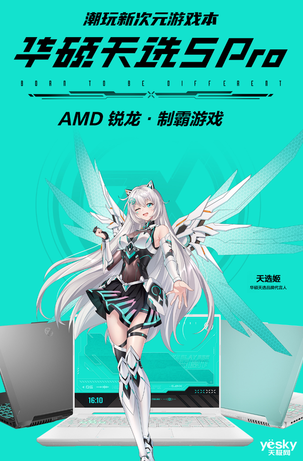 rog游戏手机值得入手吗_游戏手机rog套装价格_rog游戏手机百度百科