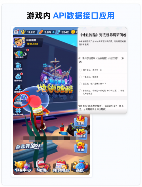小叶游戏手机版_小叶游戏视频_游戏小叶子
