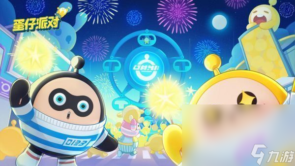 天海游戏名字_天海手机游戏_天海是什么游戏
