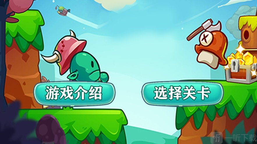 限定手机攻略游戏_限定攻略手机游戏有哪些_限定攻略手机游戏怎么玩