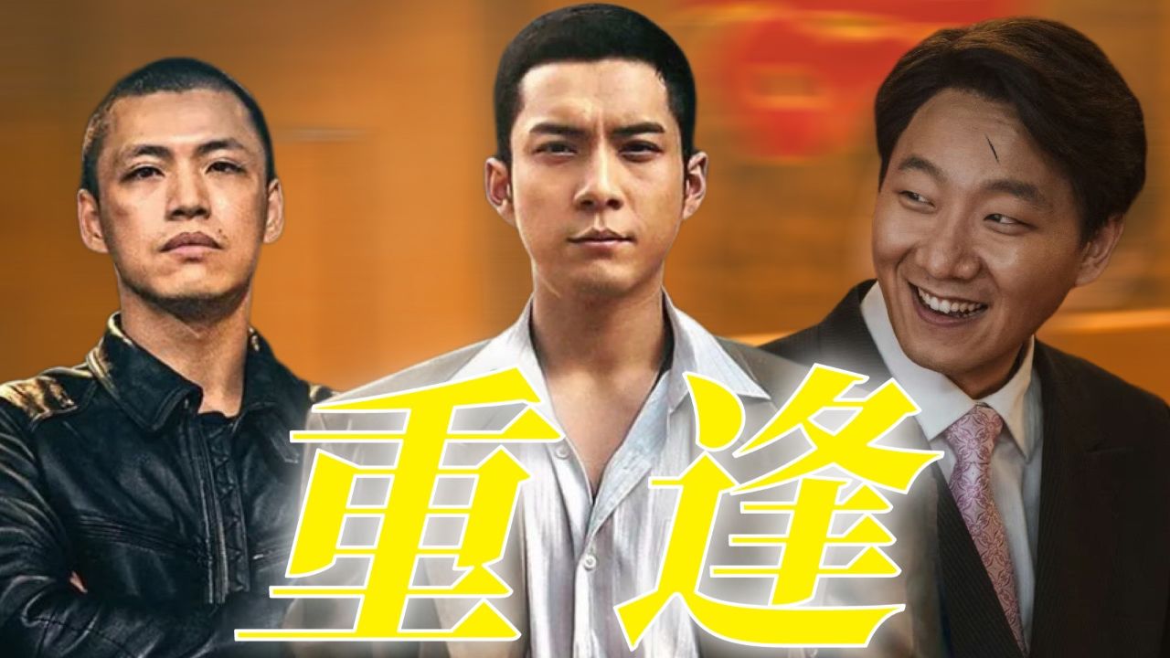 兄弟换手机之间游戏怎么办_兄弟换手机之间游戏还能玩吗_兄弟之间换手机游戏