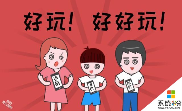 弄忘记密码手机游戏还能玩吗_忘记手机游戏密码怎么办_忘记游戏密码怎么弄手机