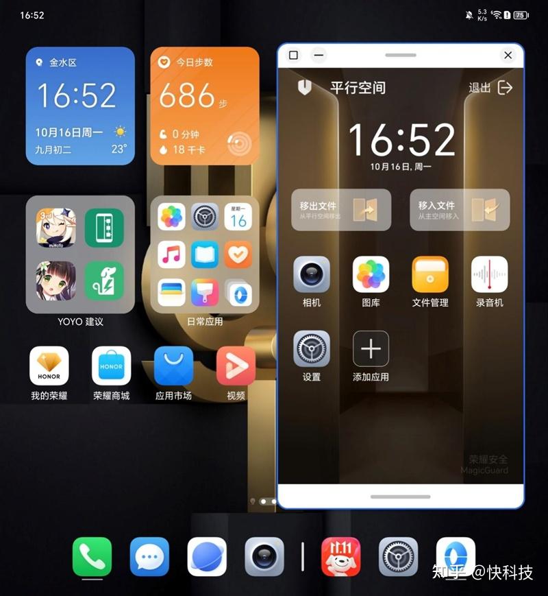 万元以内的手机_万元以下的游戏手机排行榜_万元手机有哪些