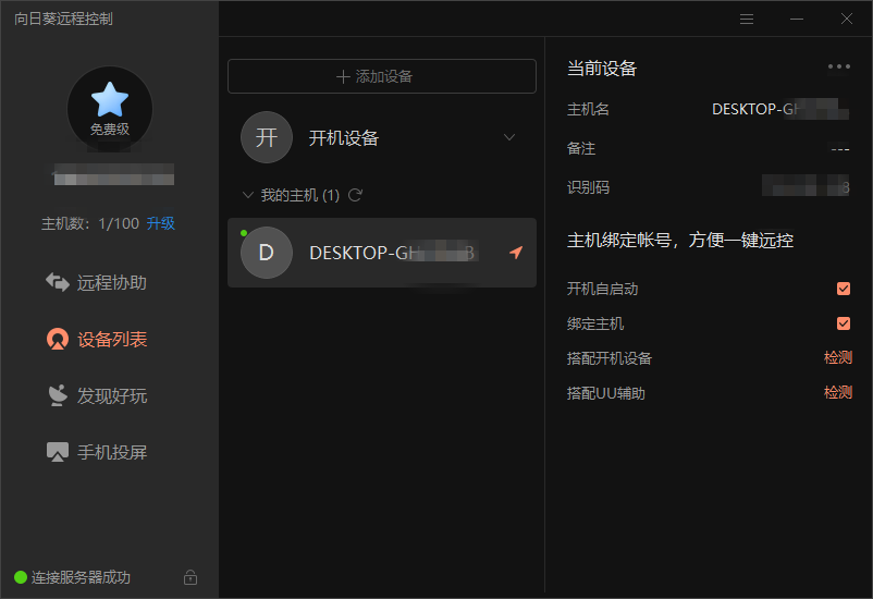玩游戏手机不耐用_耐用玩手机游戏推荐_耐用玩手机游戏排行榜
