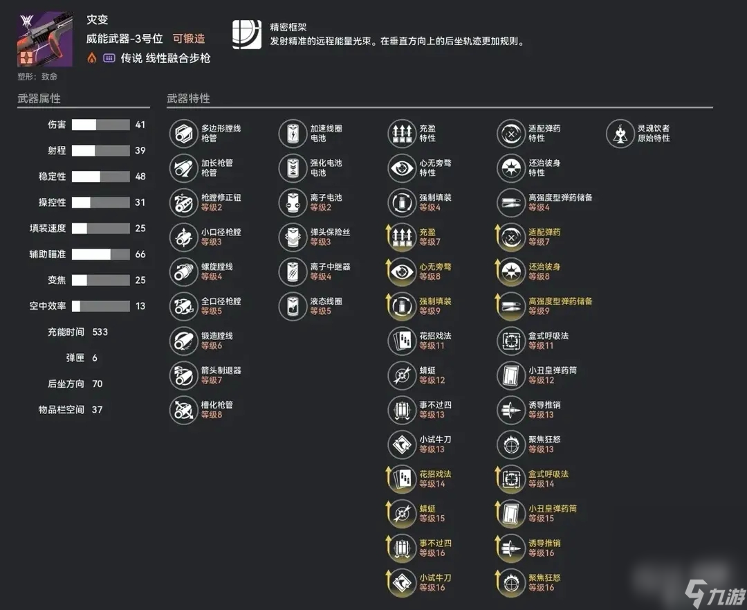 耐用玩手机游戏推荐_耐用玩手机游戏排行榜_玩游戏手机不耐用