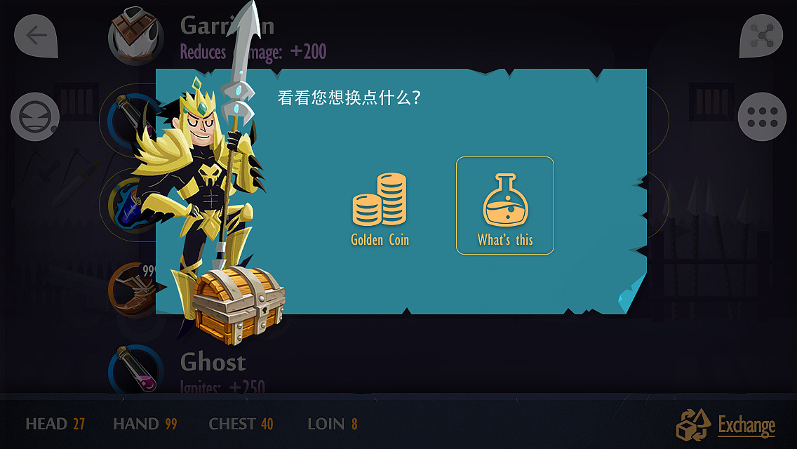 手机游戏评测app_游戏手机评测标准_最新游戏手机评测