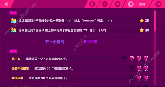 隐藏手机中的游戏_隐藏起来手机游戏中怎么打开_手机中如何把游戏隐藏起来
